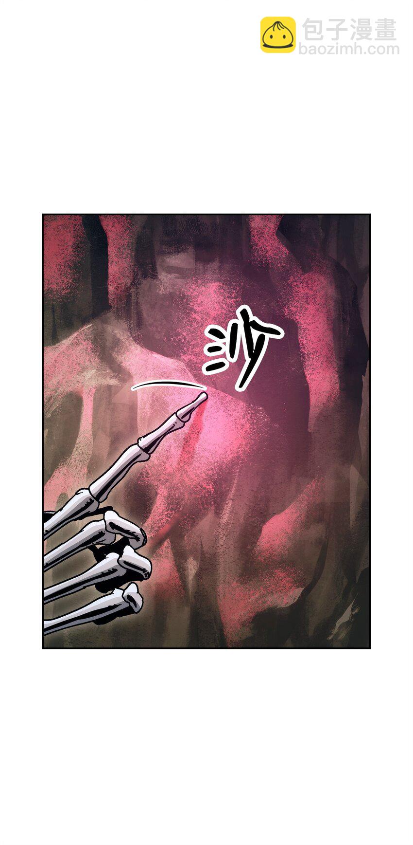 226 神秘的船夫(1/2)-第212话