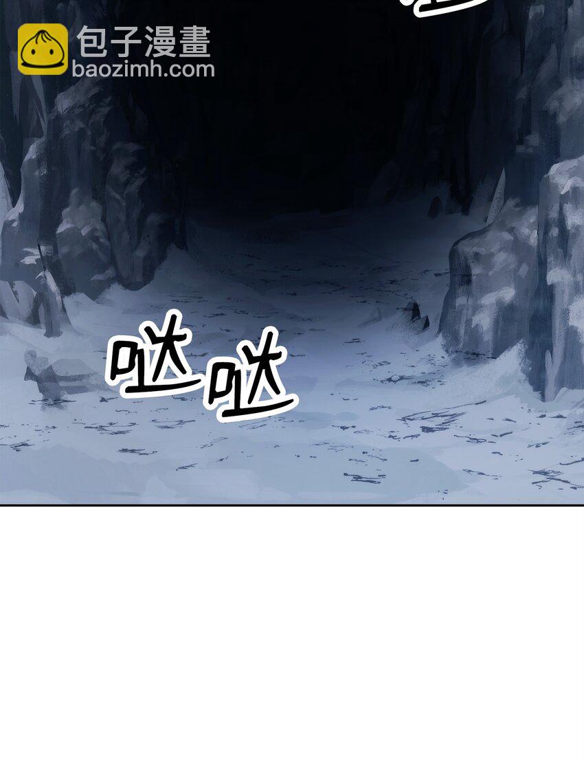 226 神秘的船夫(1/2)-第212话