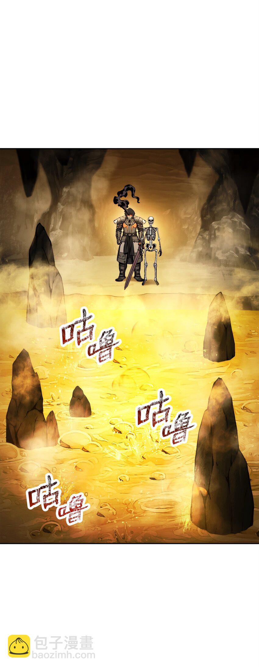 226 神秘的船夫(1/2)-第212话