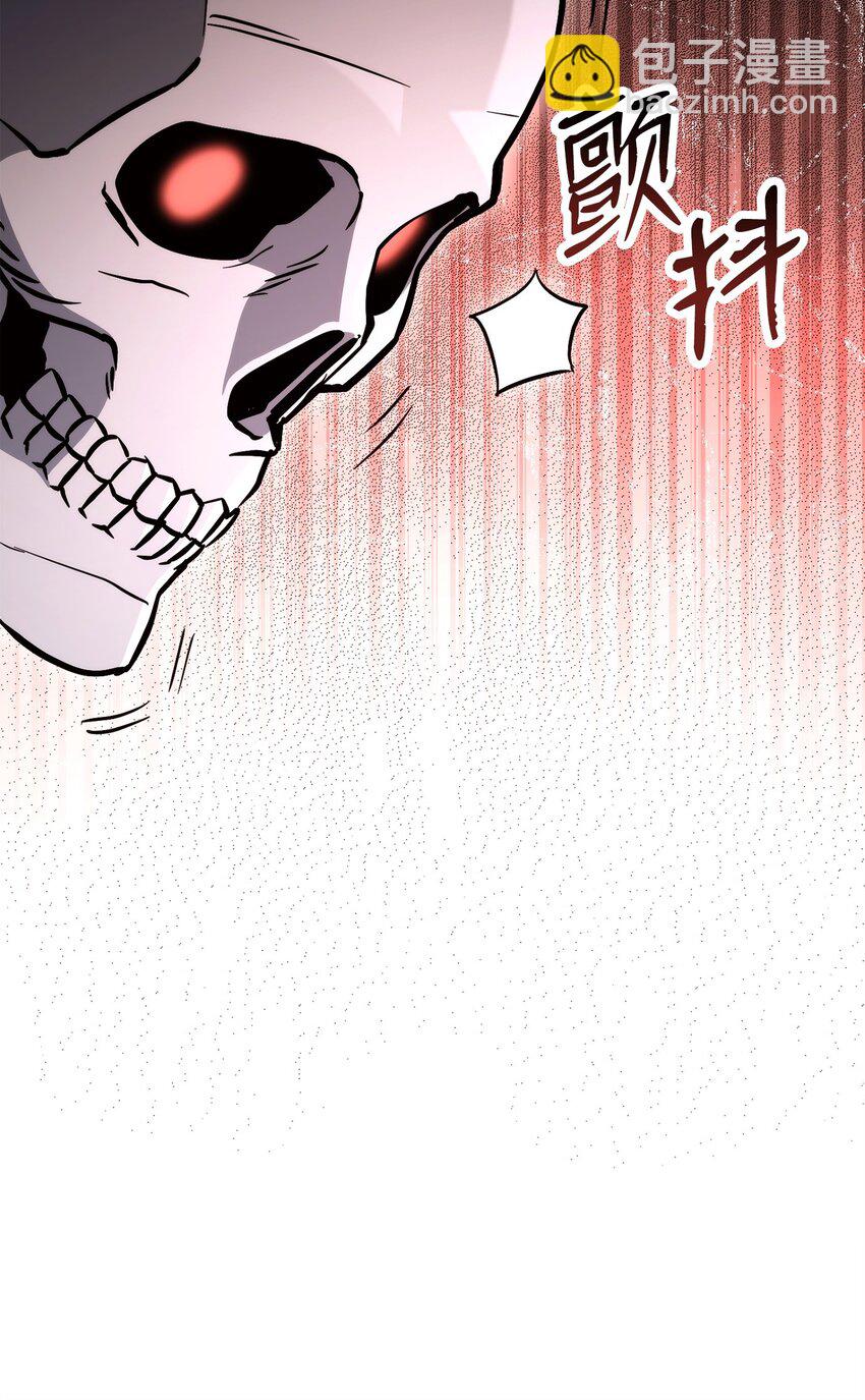 226 神秘的船夫(1/2)-第212话
