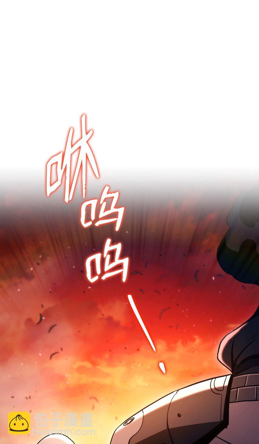 226 神秘的船夫(1/2)-第212话