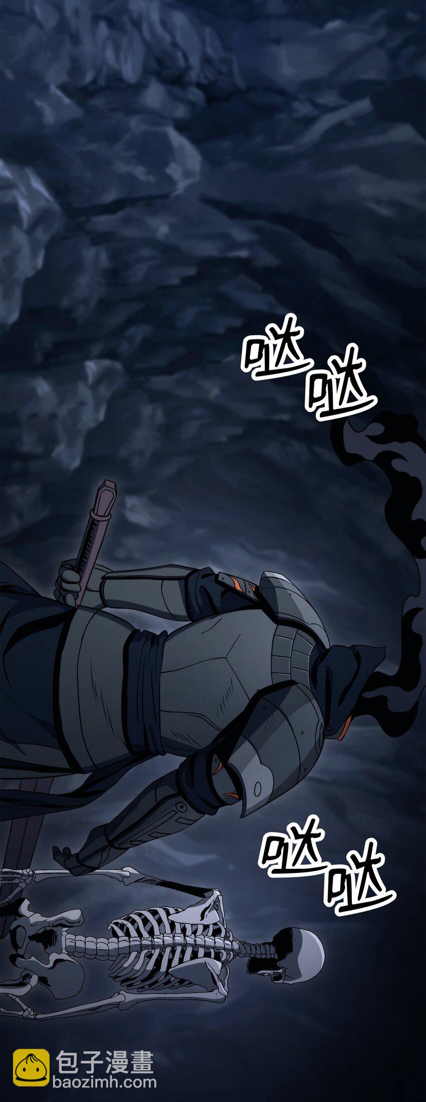 226 神秘的船夫(1/2)-第212话