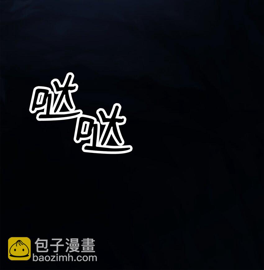 226 神秘的船夫(1/2)-第212话