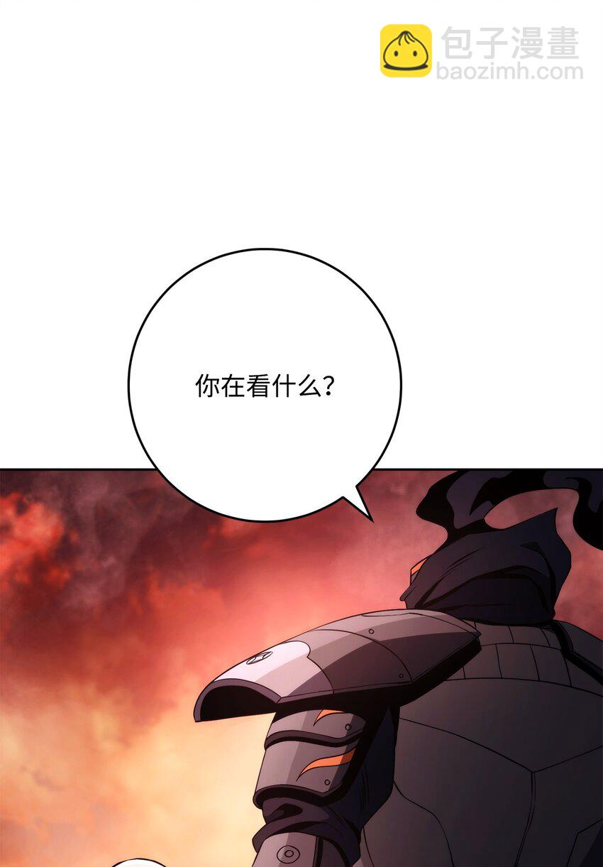 228 被修改的痕迹(1/3)-第214话
