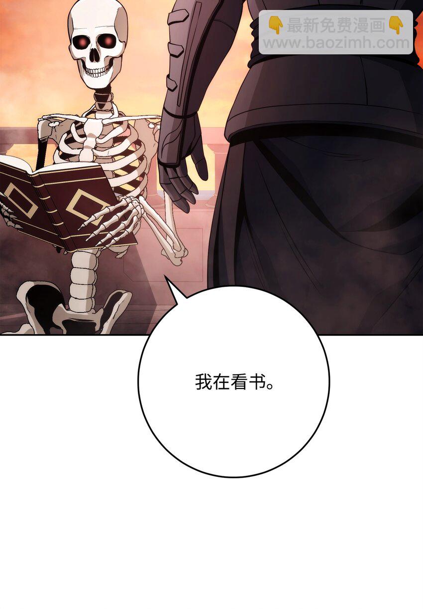 228 被修改的痕迹(1/3)-第214话