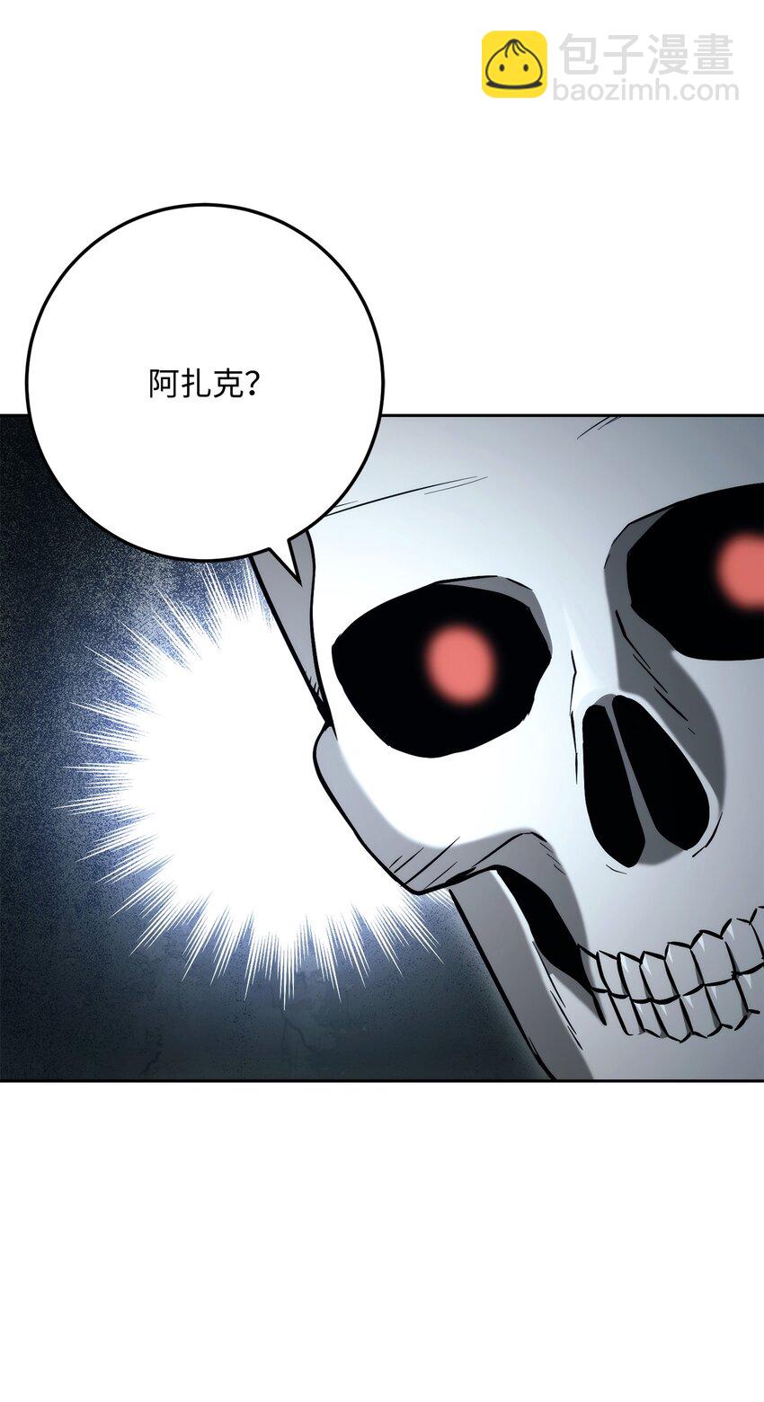 228 被修改的痕迹(1/3)-第214话