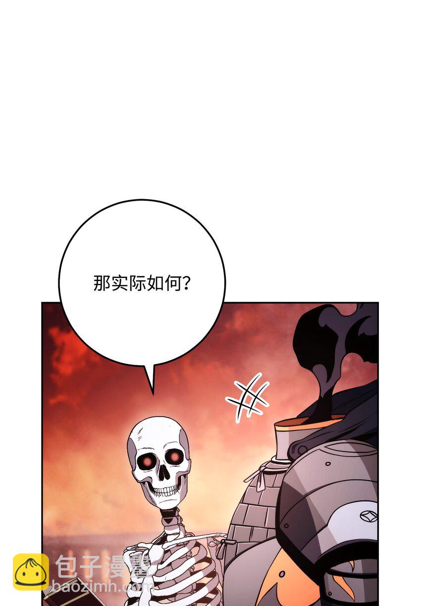 228 被修改的痕迹(1/3)-第214话