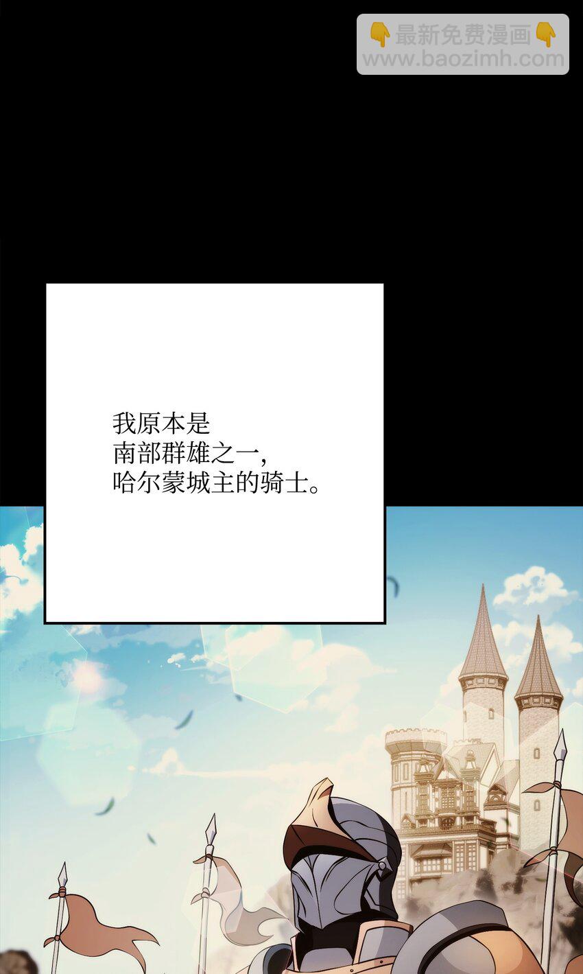 228 被修改的痕迹(1/3)-第214话