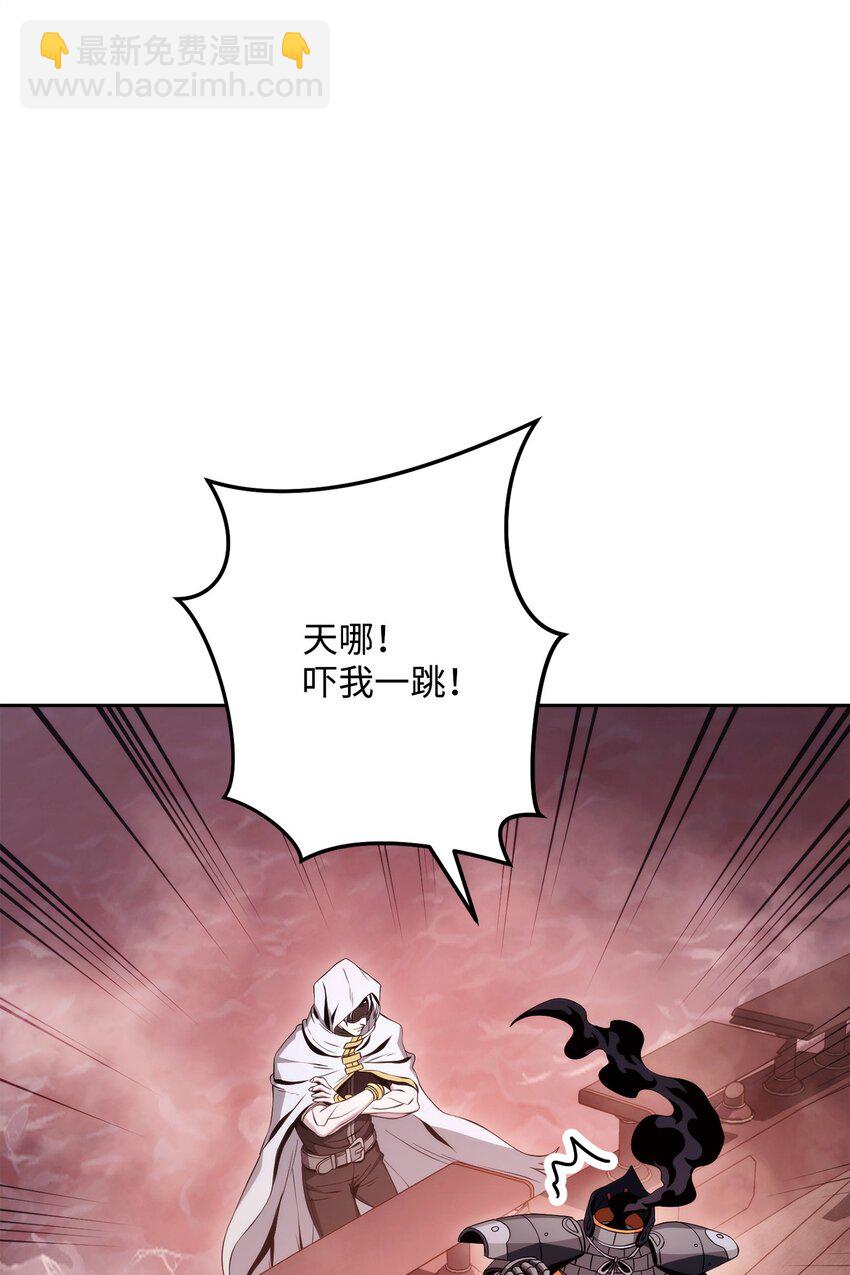 228 被修改的痕迹(1/3)-第214话
