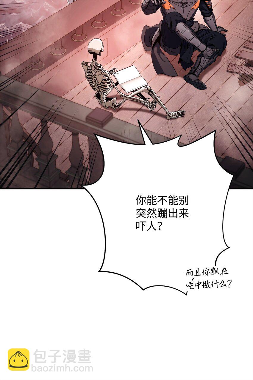 228 被修改的痕迹(1/3)-第214话