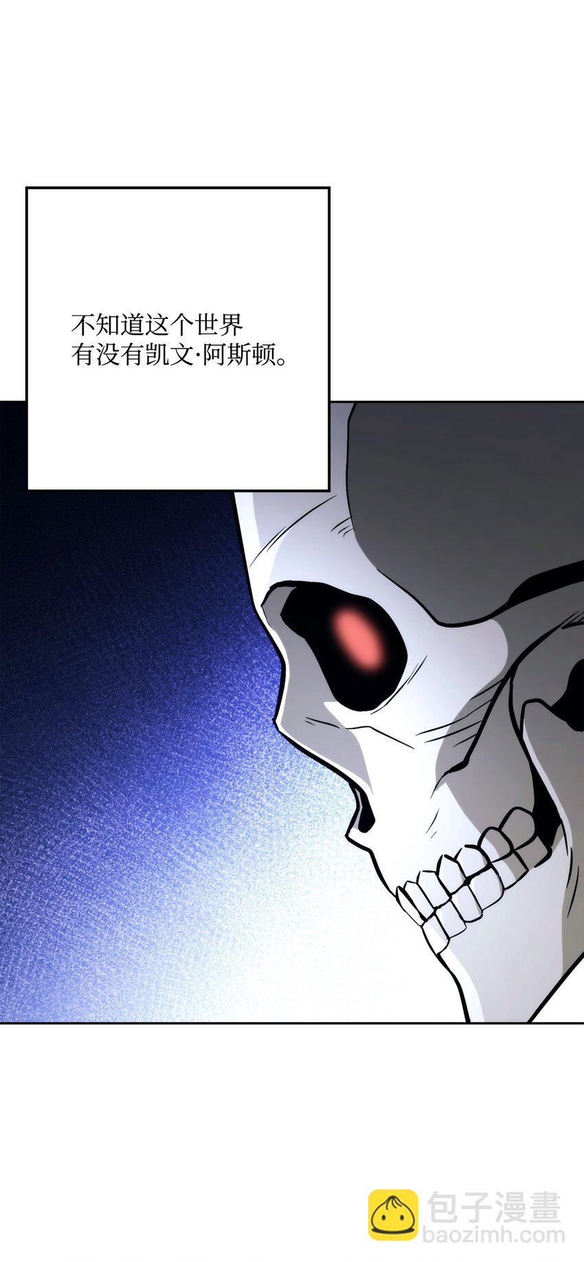 228 被修改的痕迹(1/3)-第214话