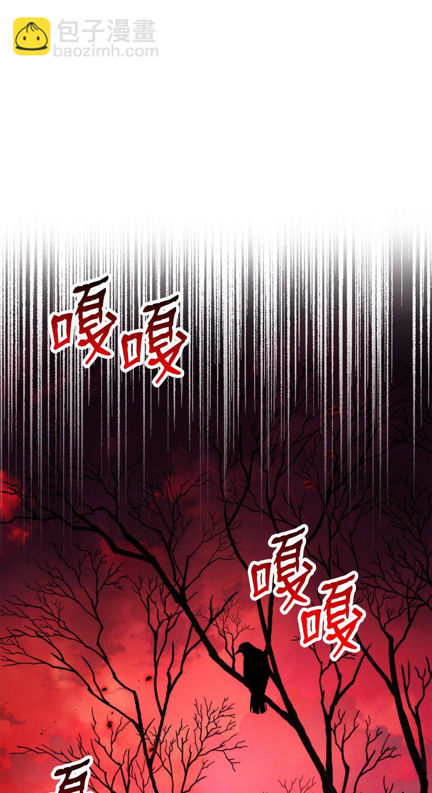 230 虚空袋(1/3)-第216话