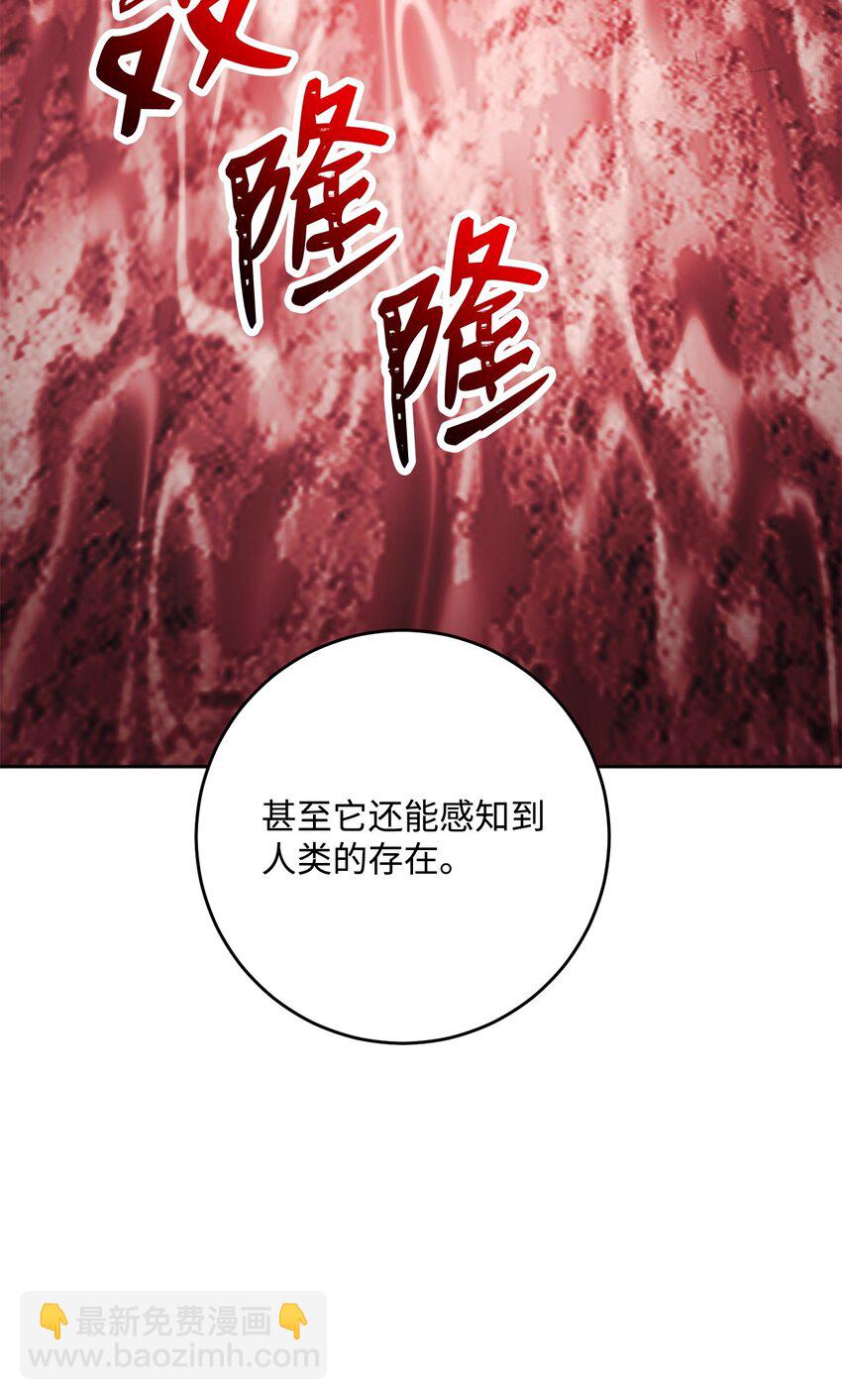 230 虚空袋(1/3)-第216话