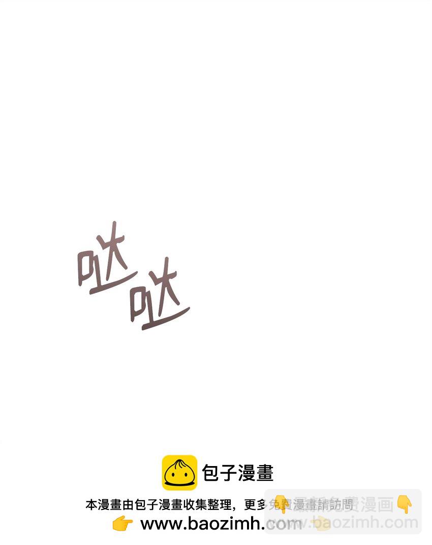 230 虚空袋(1/3)-第216话