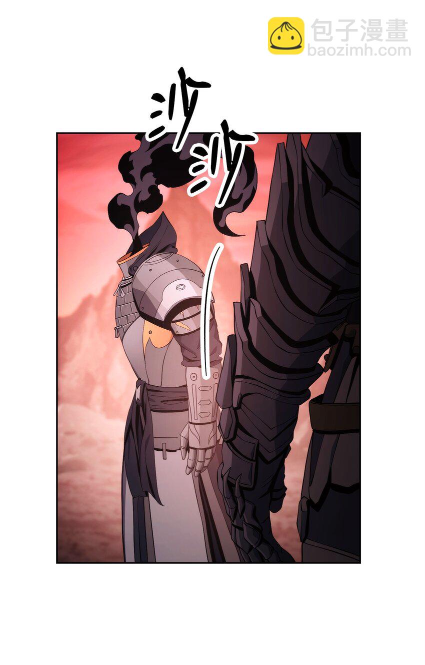 230 虚空袋(1/3)-第216话