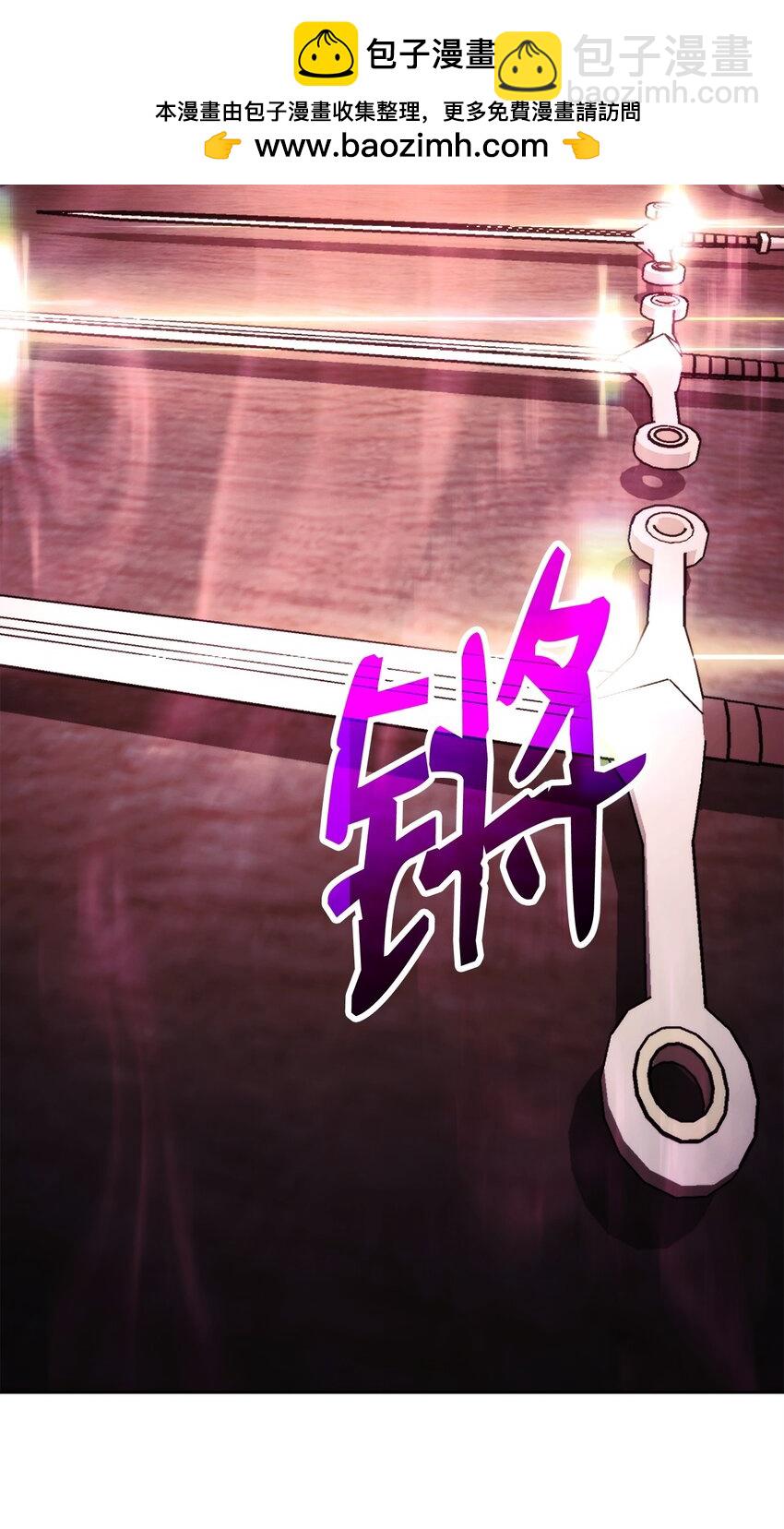 232 吉斯的困境(1/3)-第218话