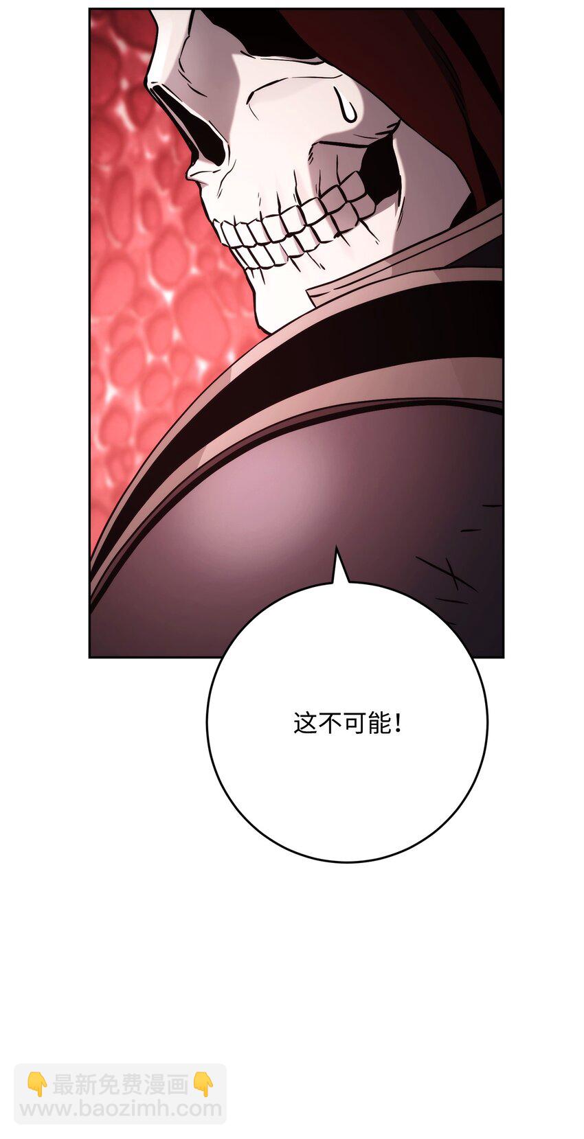 232 吉斯的困境(1/3)-第218话