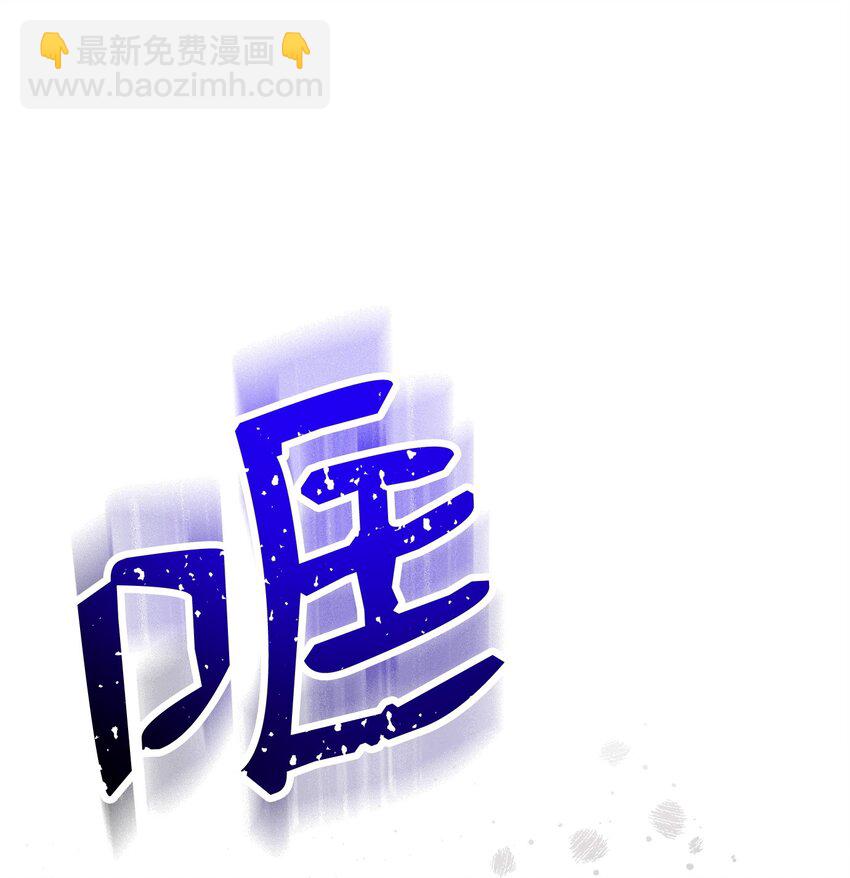 234 四面楚歌(1/3)-第220话