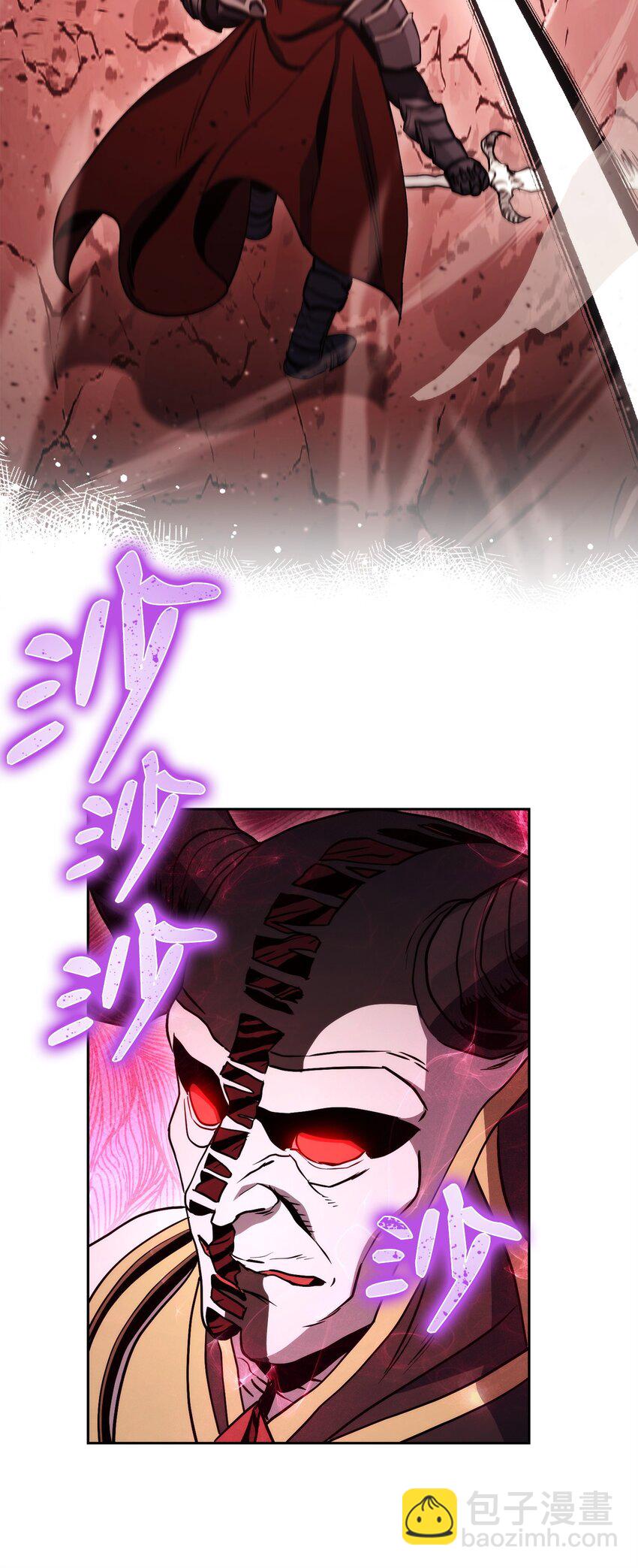 234 四面楚歌(1/3)-第220话