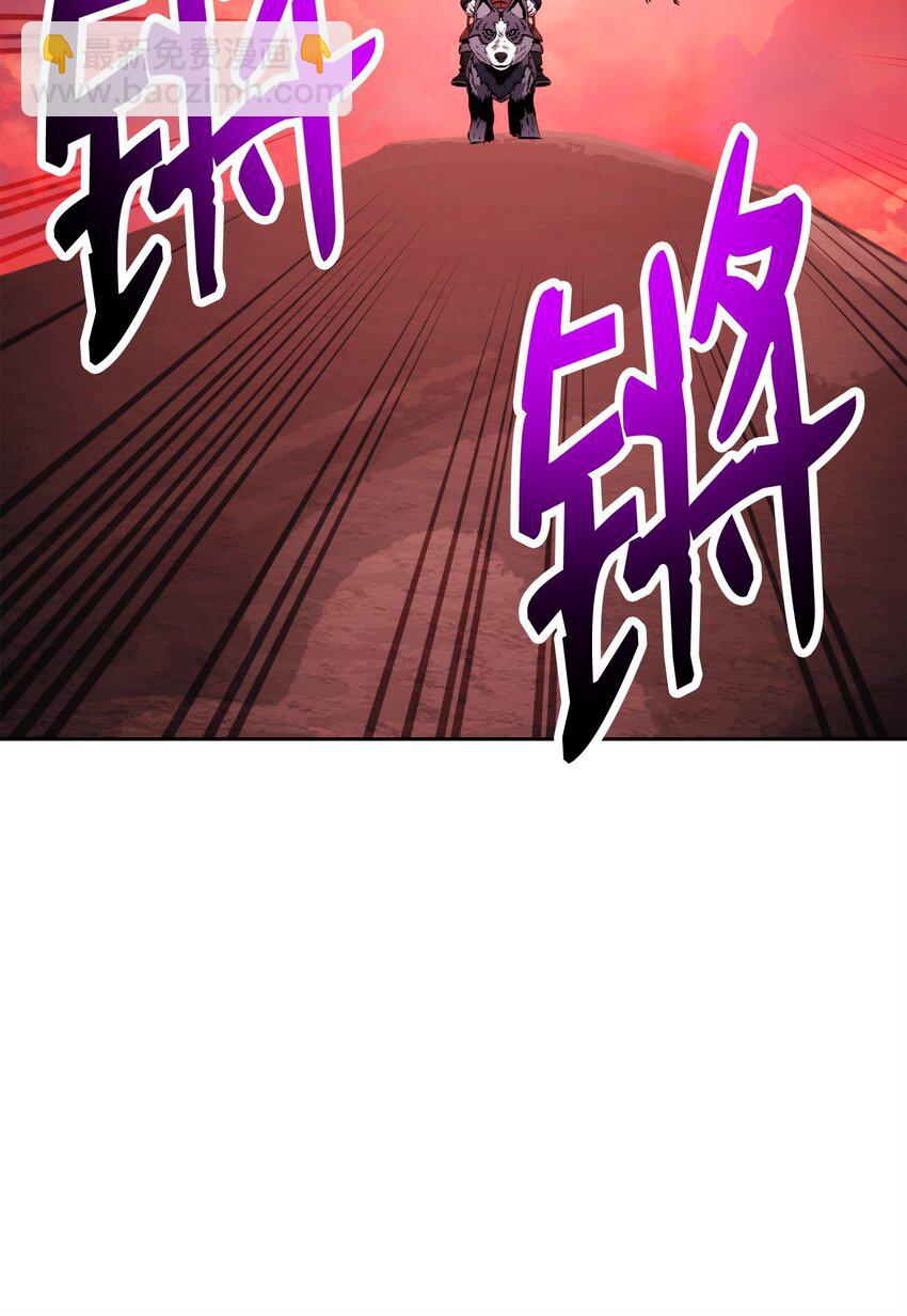 234 四面楚歌(1/3)-第220话