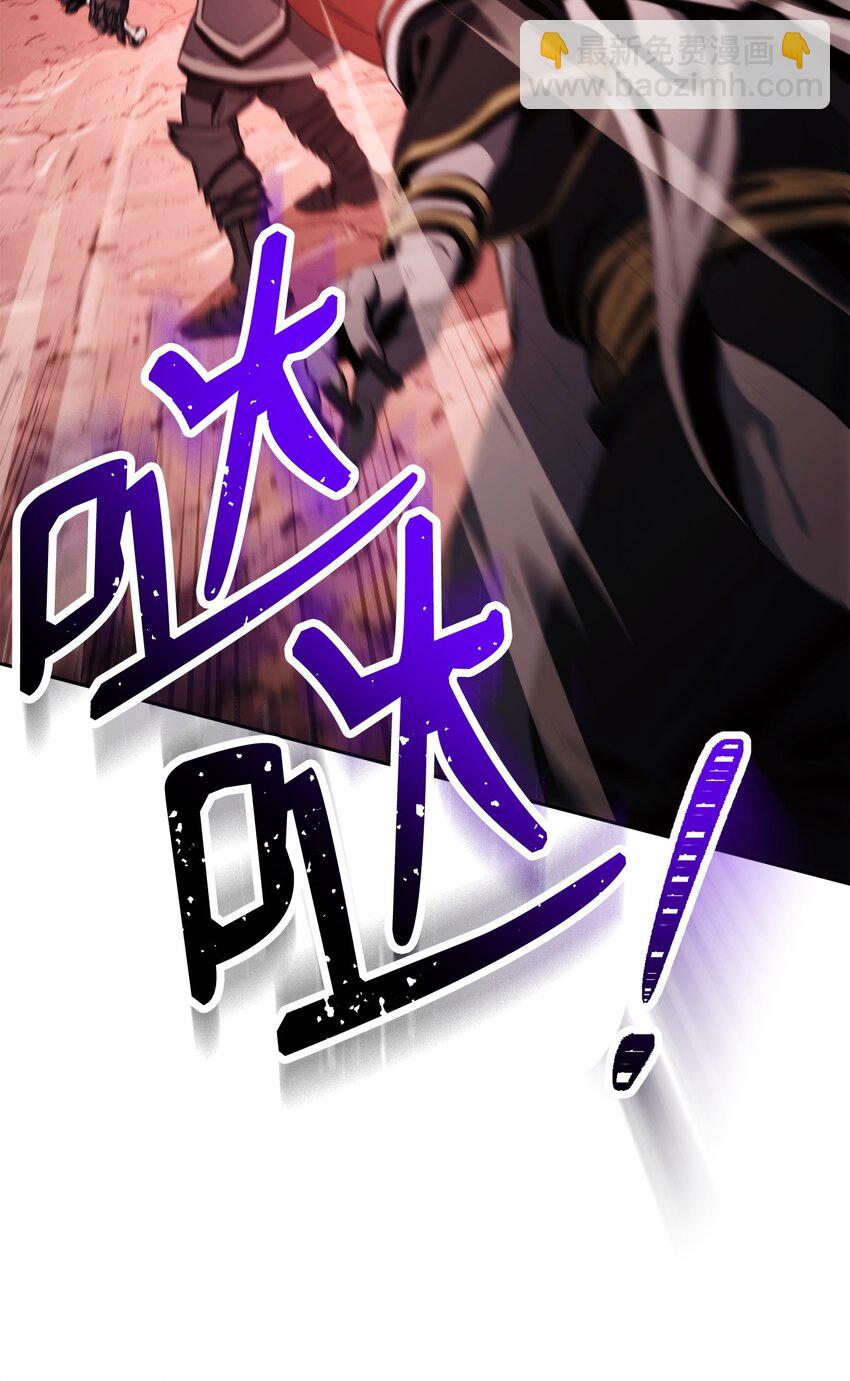 234 四面楚歌(1/3)-第220话
