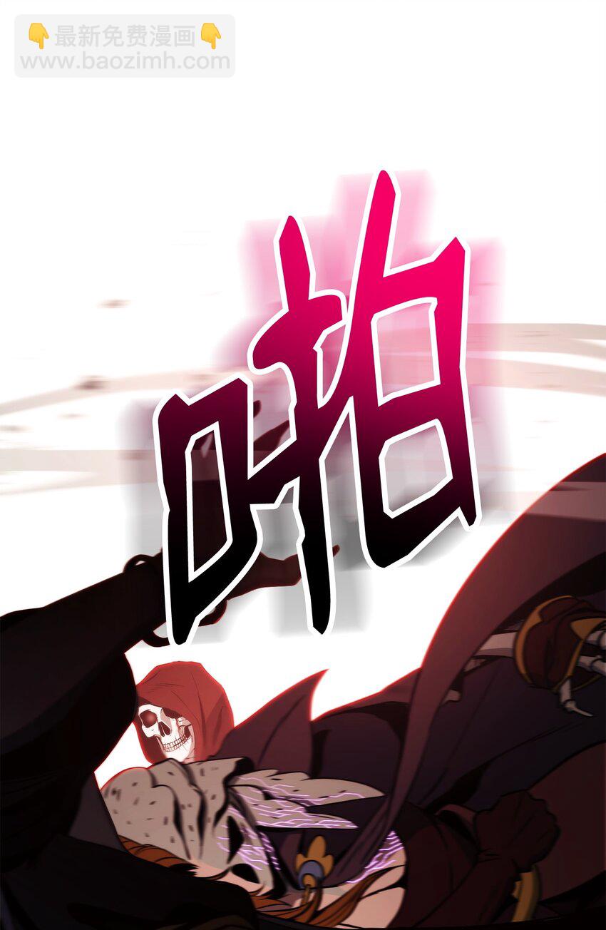 234 四面楚歌(1/3)-第220话