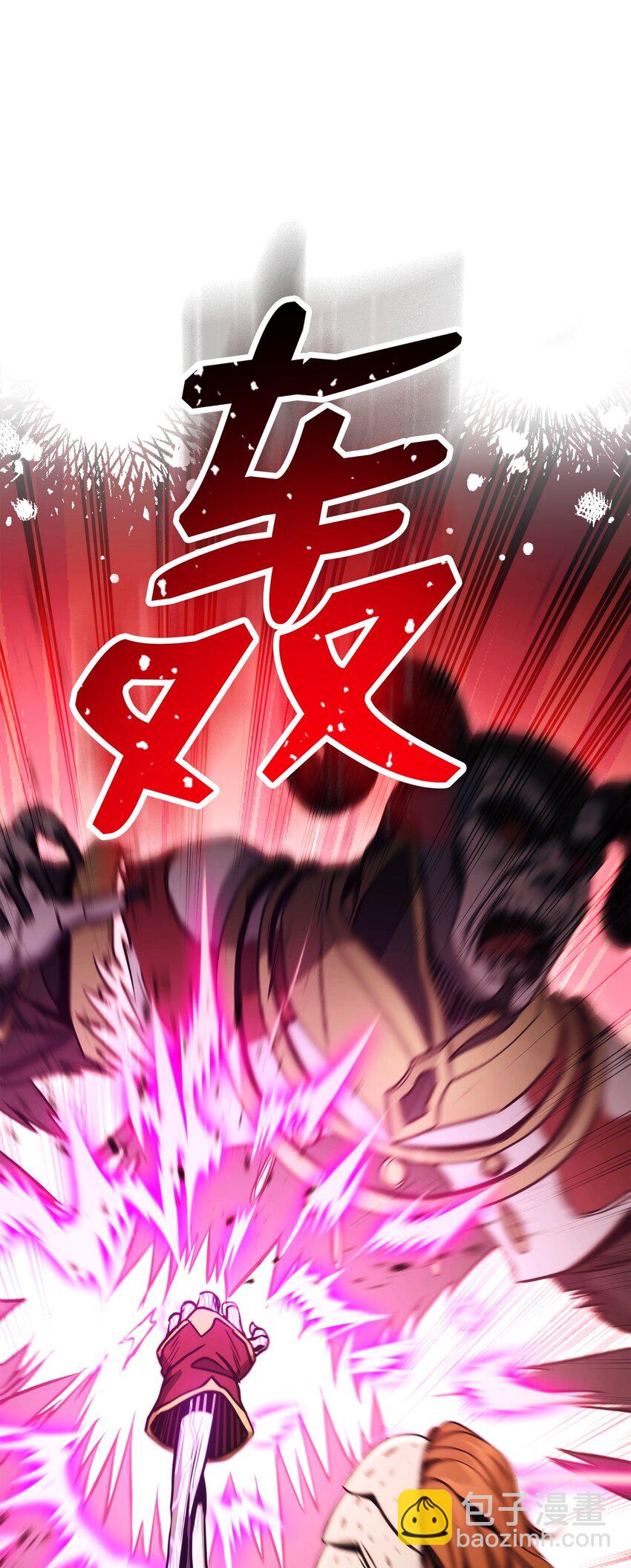 234 四面楚歌(1/3)-第220话