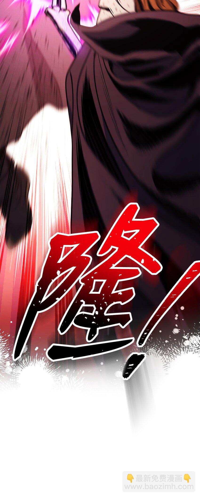 234 四面楚歌(1/3)-第220话