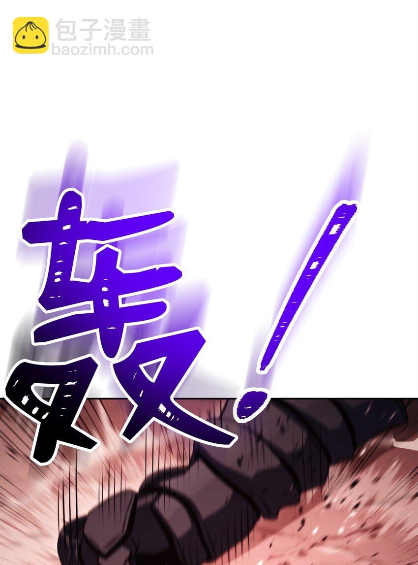 236 我要活下(1/2)-第222话