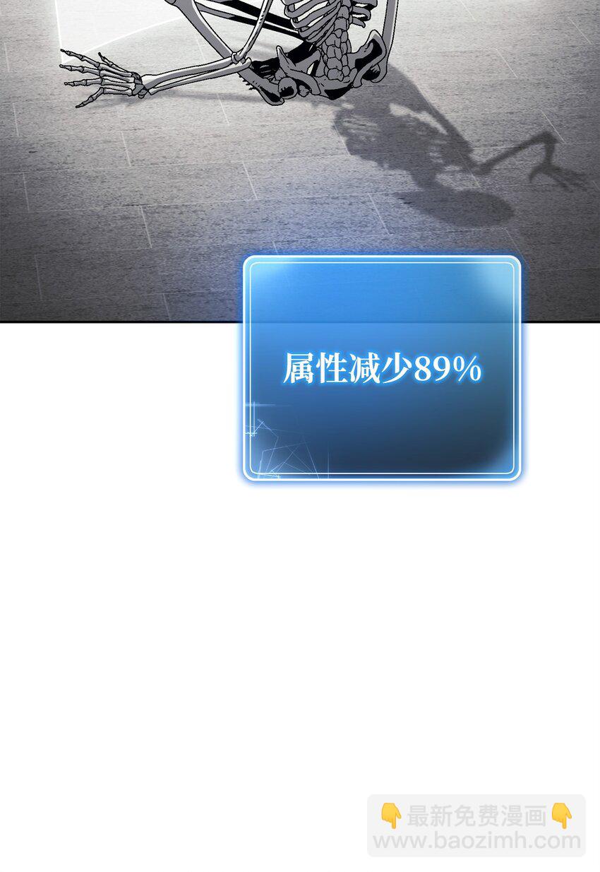 238 逃狱计划(1/3)-第224话