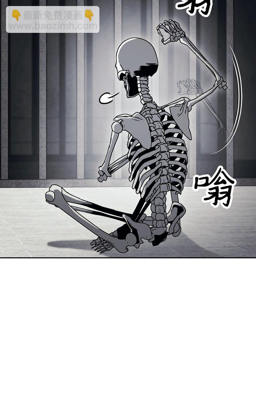 238 逃狱计划(1/3)-第224话