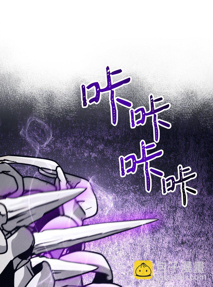 238 逃狱计划(1/3)-第224话