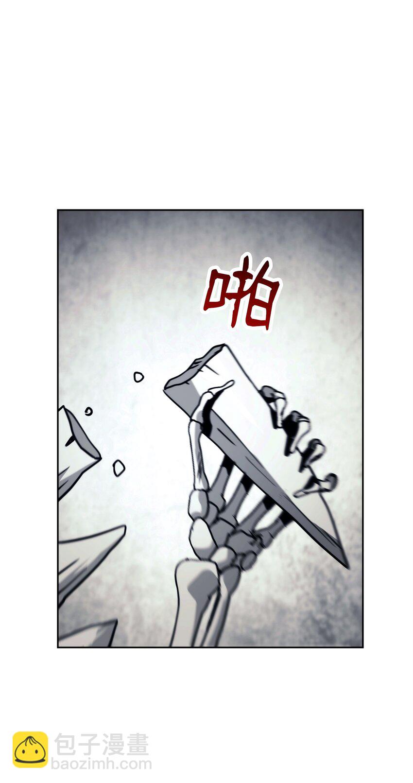 238 逃狱计划(1/3)-第224话