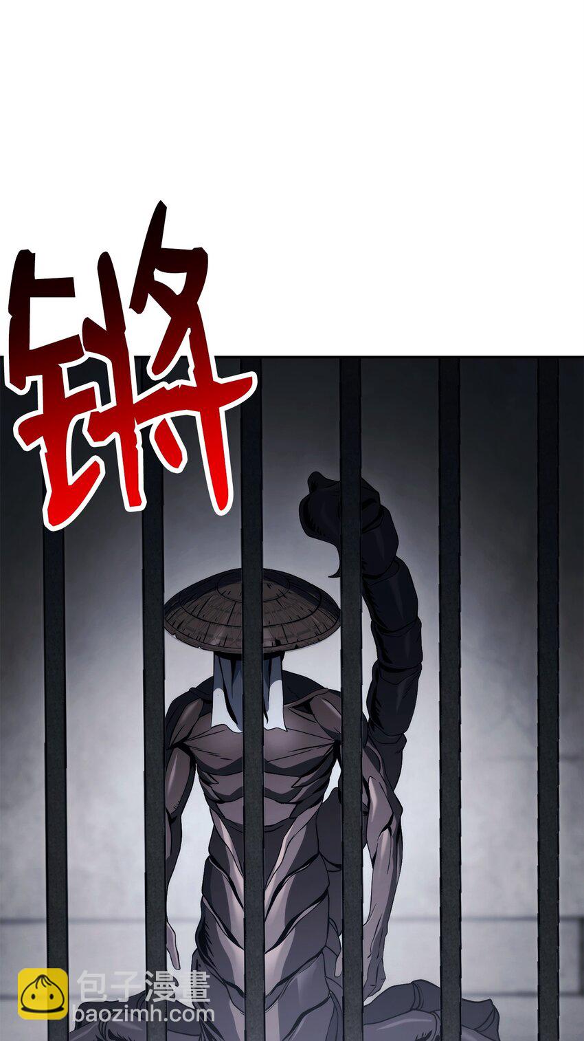 238 逃狱计划(1/3)-第224话