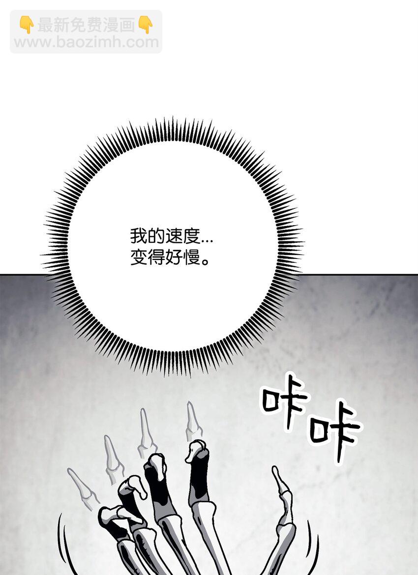 238 逃狱计划(1/3)-第224话