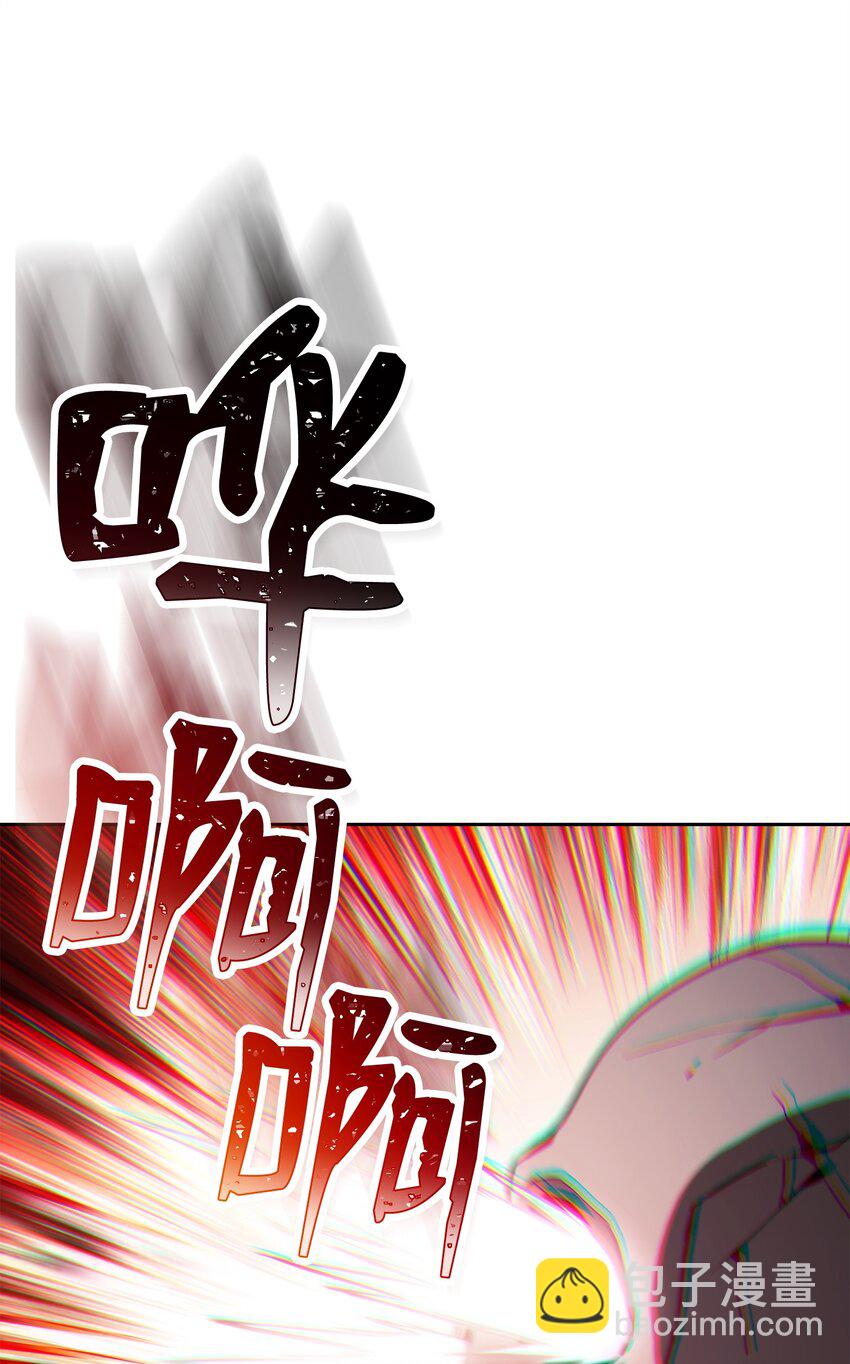 240 第二个秘密(1/3)-第226话