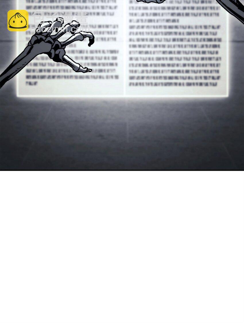 240 第二个秘密(1/3)-第226话