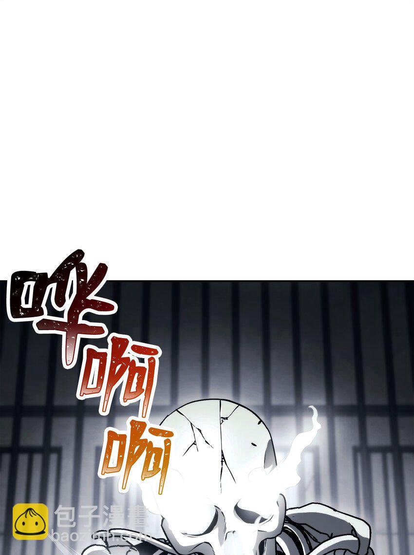 240 第二个秘密(1/3)-第226话