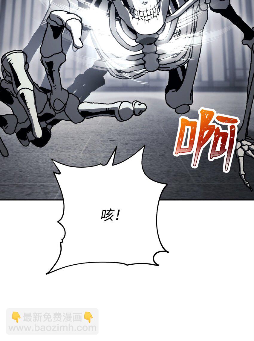 240 第二个秘密(1/3)-第226话
