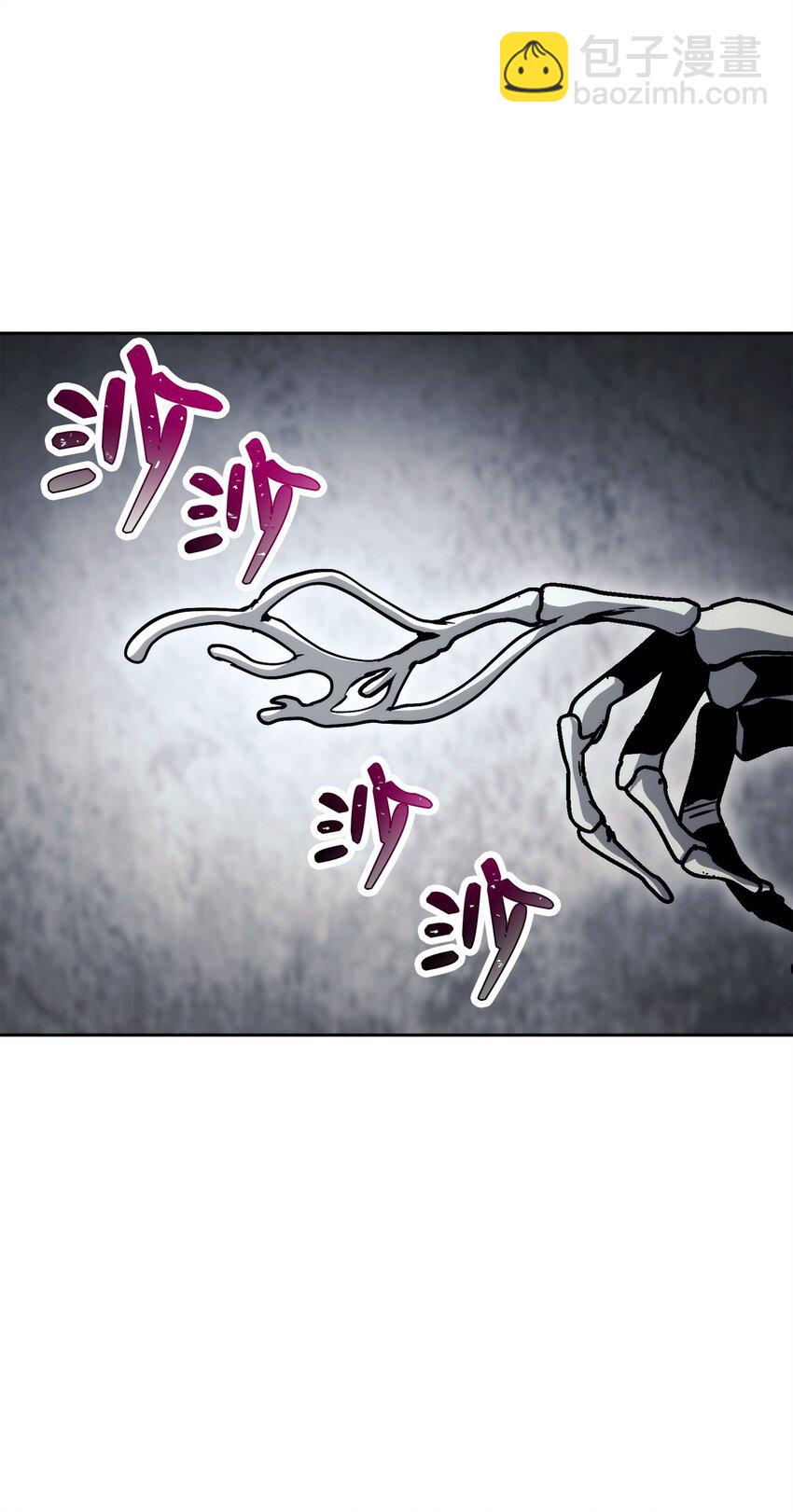 240 第二个秘密(1/3)-第226话