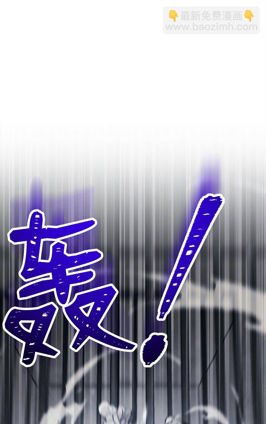 240 第二个秘密(1/3)-第226话