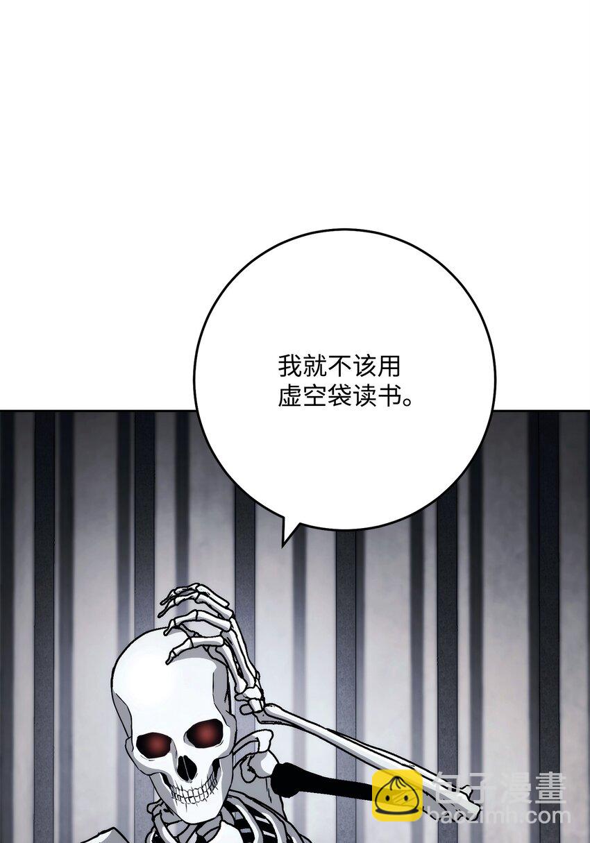 240 第二个秘密(1/3)-第226话