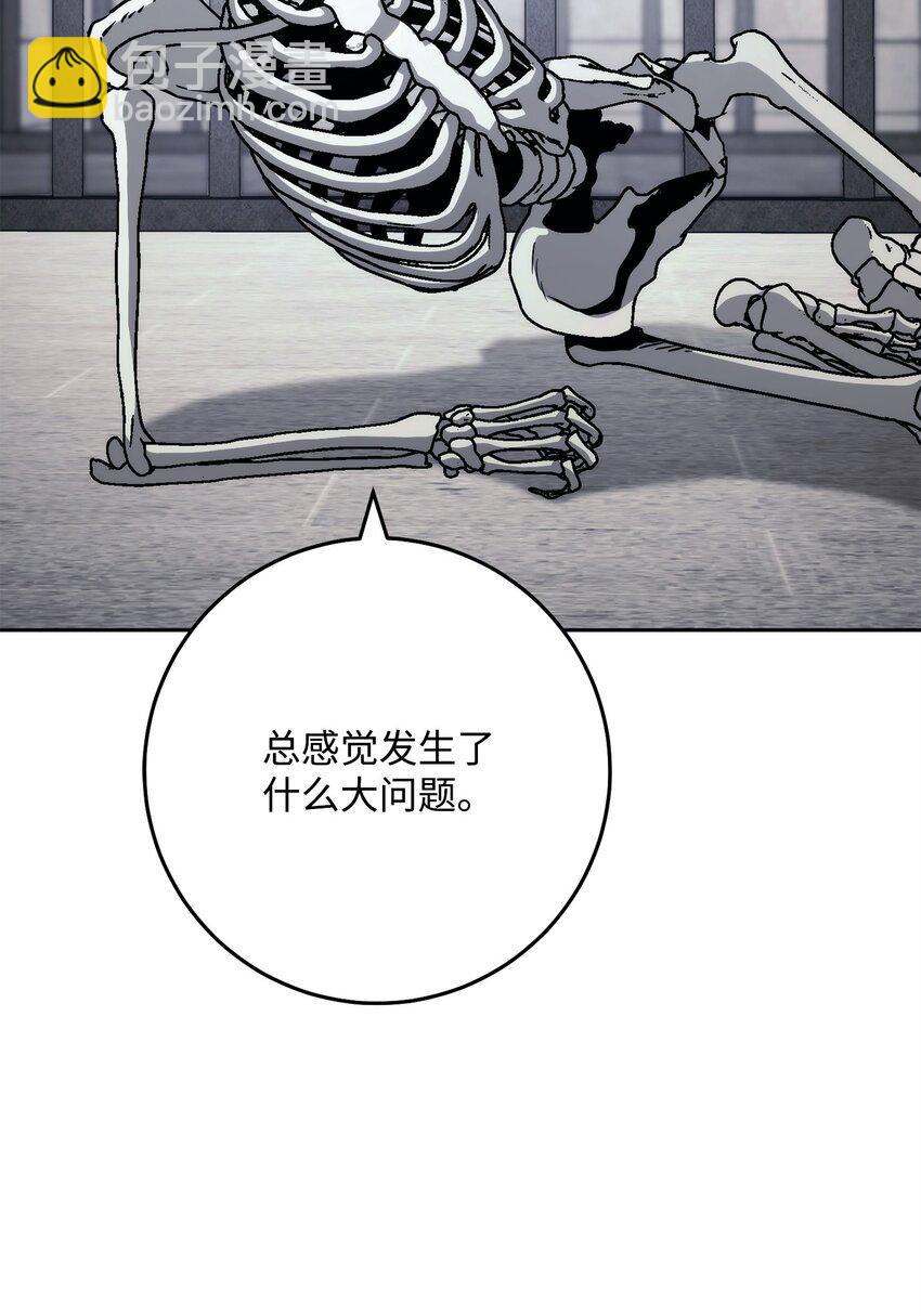 240 第二个秘密(1/3)-第226话