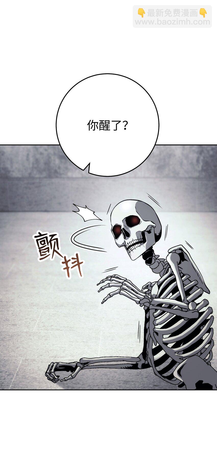240 第二个秘密(1/3)-第226话