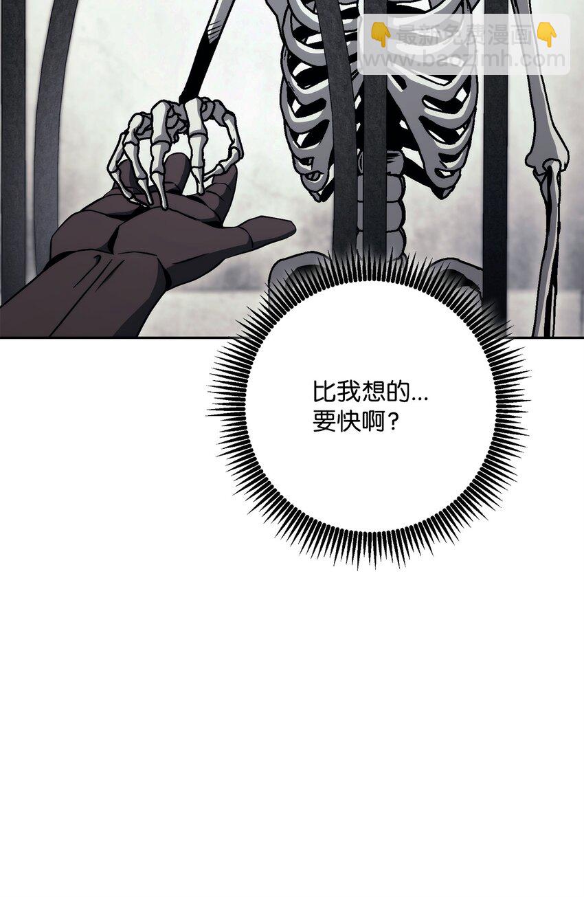 240 第二个秘密(1/3)-第226话