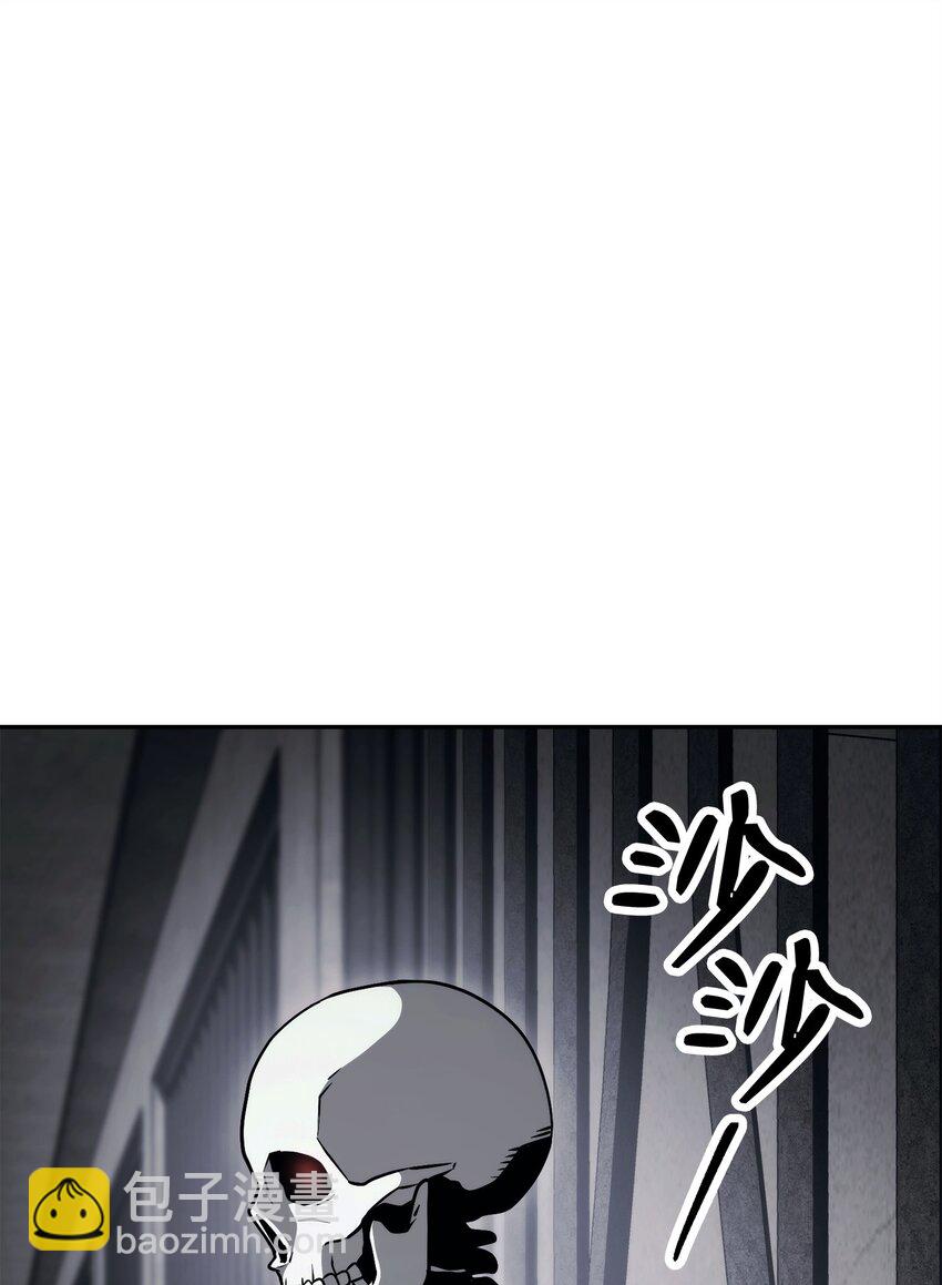 240 第二个秘密(1/3)-第226话