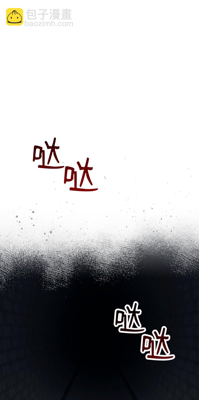 240 第二个秘密(1/3)-第226话