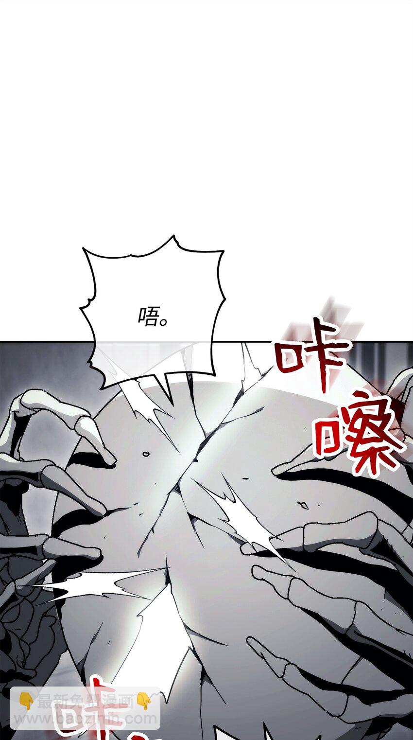 240 第二个秘密(1/3)-第226话