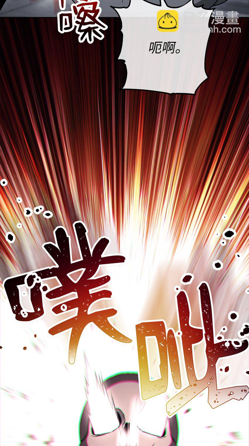 240 第二个秘密(1/3)-第226话