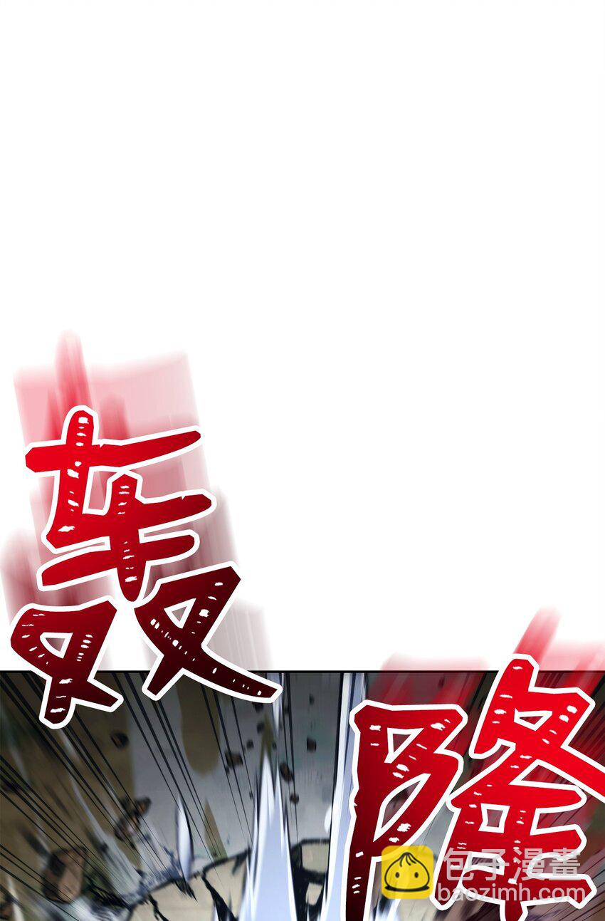 242 进入满足之狱(1/3)-第228话
